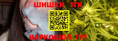 мескалин Ливны