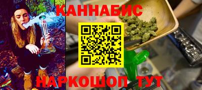 стаф Ликино-Дулёво