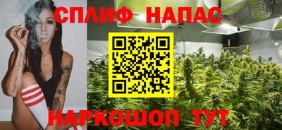 мескалин Ливны