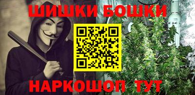 стаф Ликино-Дулёво