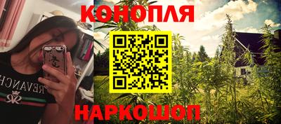 мескалин Ливны