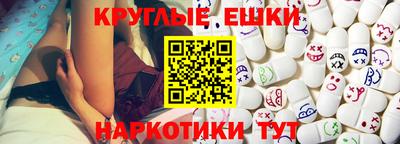 стаф Ликино-Дулёво