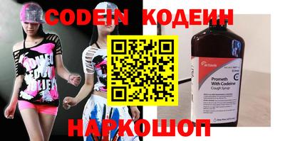 стаф Ликино-Дулёво