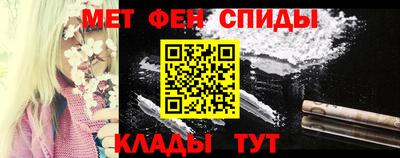 стаф Ликино-Дулёво