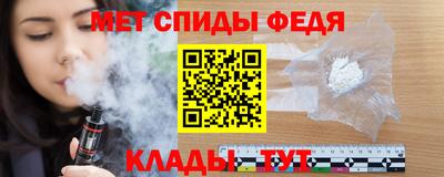 бошки Лесосибирск