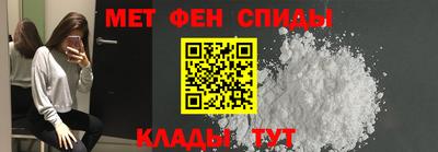 мескалин Ливны