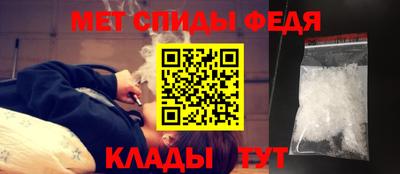 мескалин Ливны