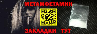 мескалин Ливны