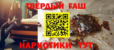 стаф Ликино-Дулёво