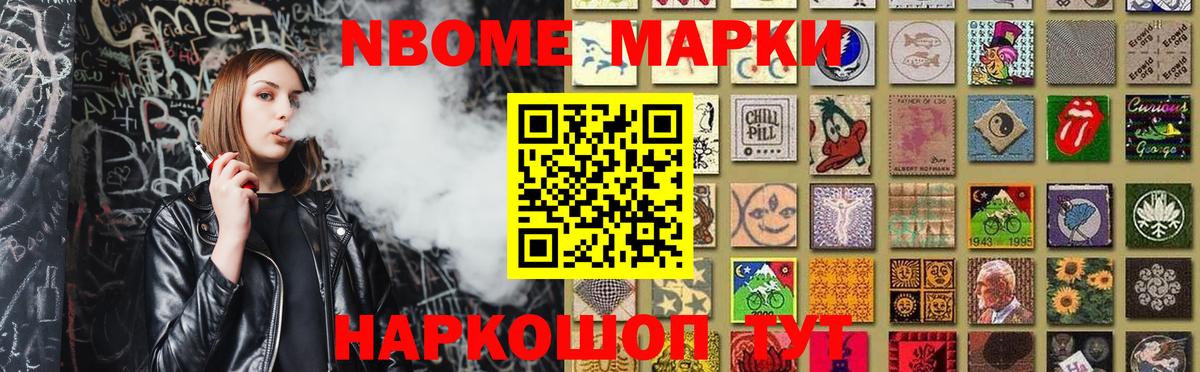LSD-25 экстази кислота  Вход с VPN  Лсд 25 экстази ecstasy  Волжск 
